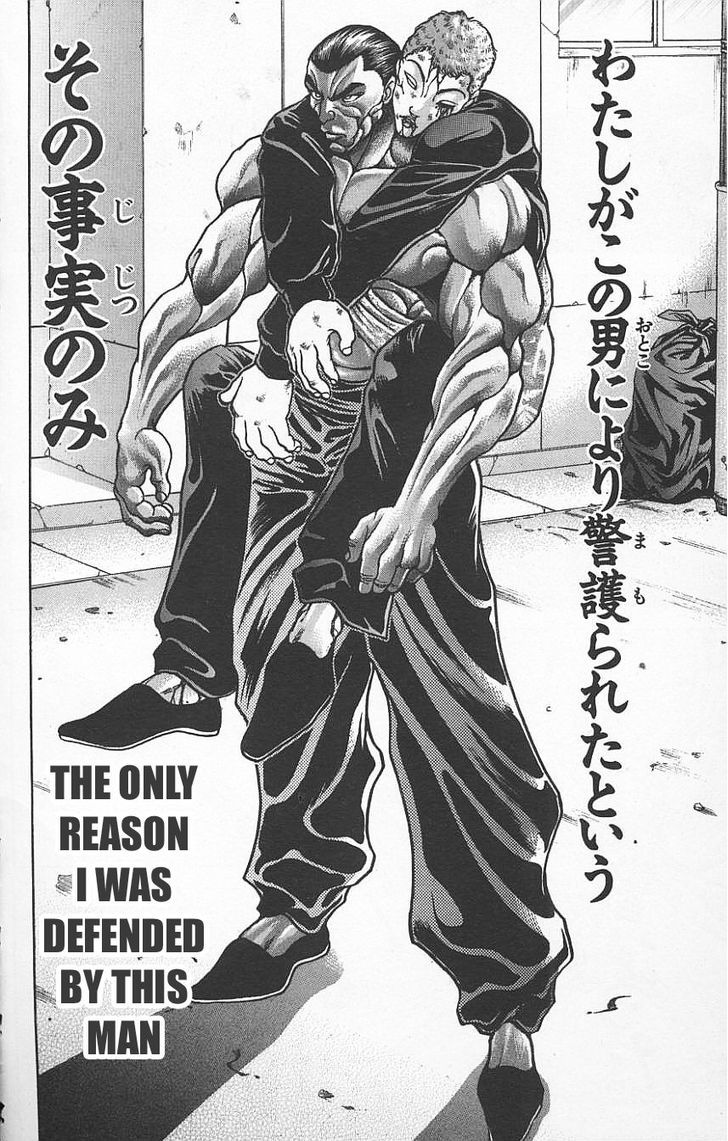 Baki Chapter 122 #5