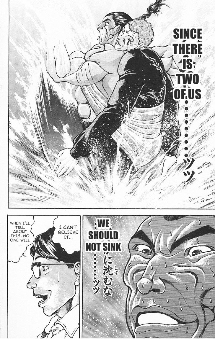 Baki Chapter 122 #14