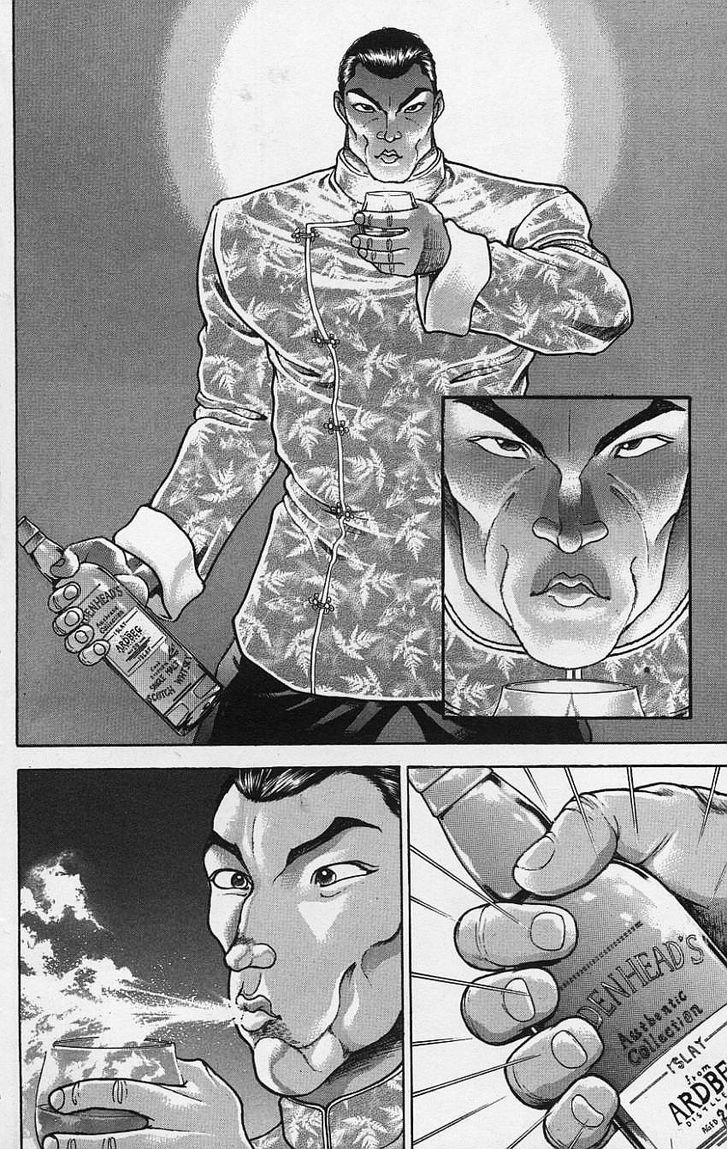 Baki Chapter 118 #4