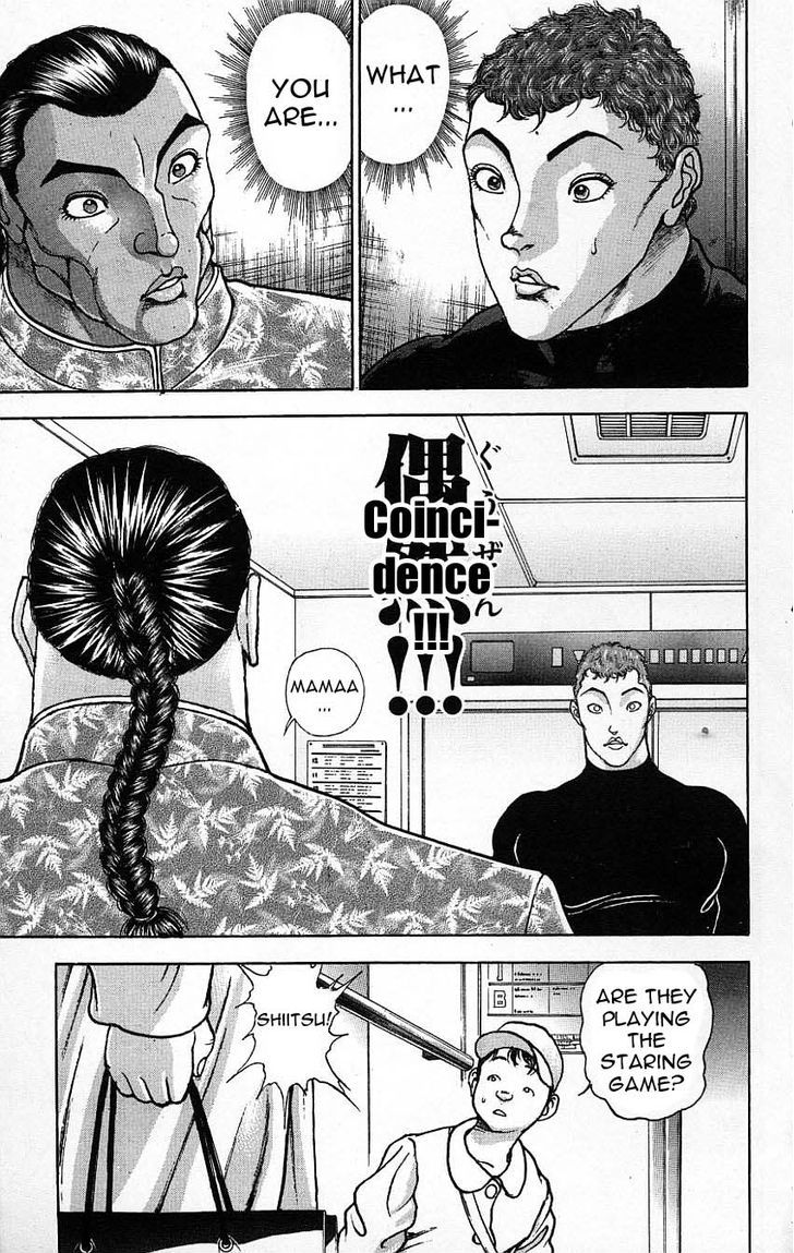 Baki Chapter 117 #5