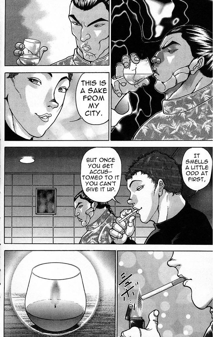 Baki Chapter 117 #14