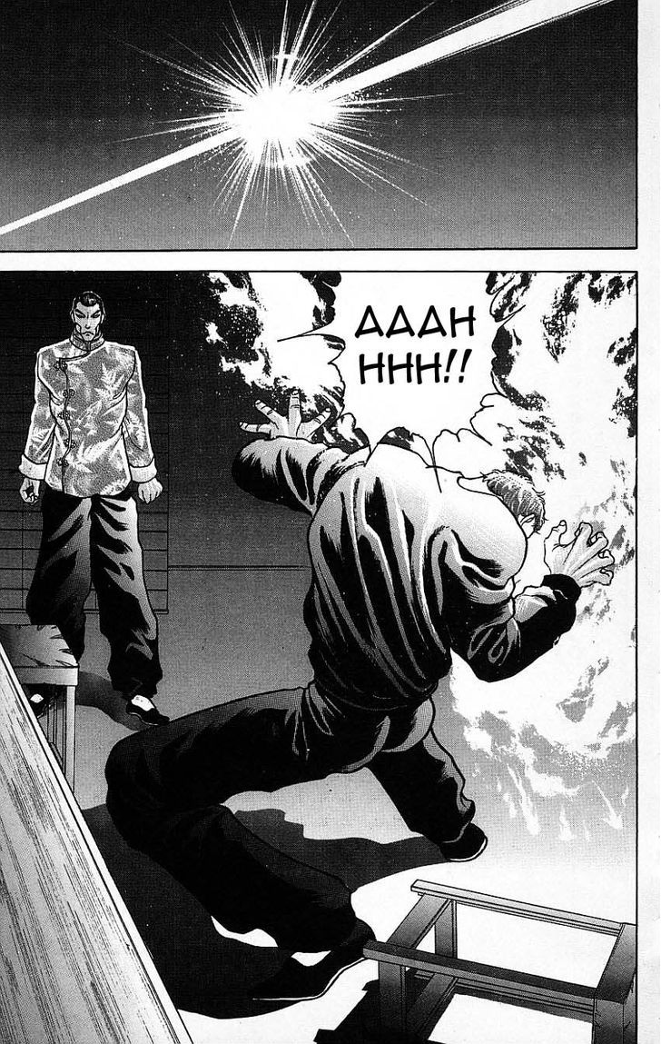 Baki Chapter 117 #19