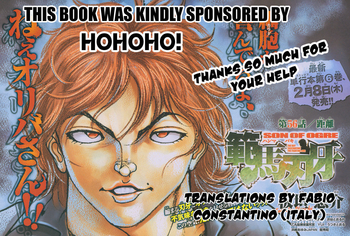 Baki Chapter 116 #2