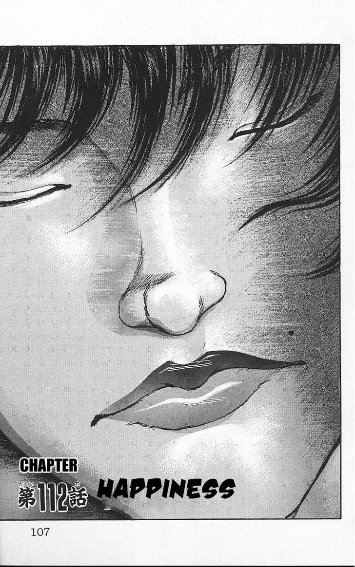 Baki Chapter 112 #1