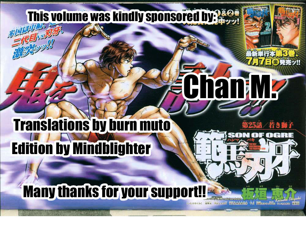 Baki Chapter 107 #3