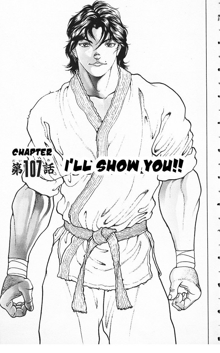 Baki Chapter 107 #7