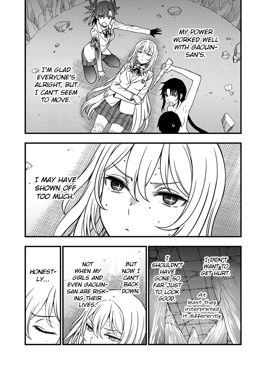 Toaru Kagaku No Mental Out Chapter 16 #3