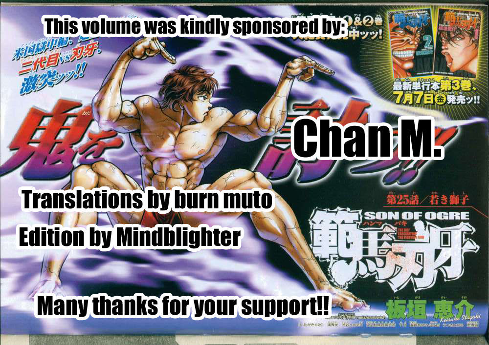 Baki Chapter 98 #2