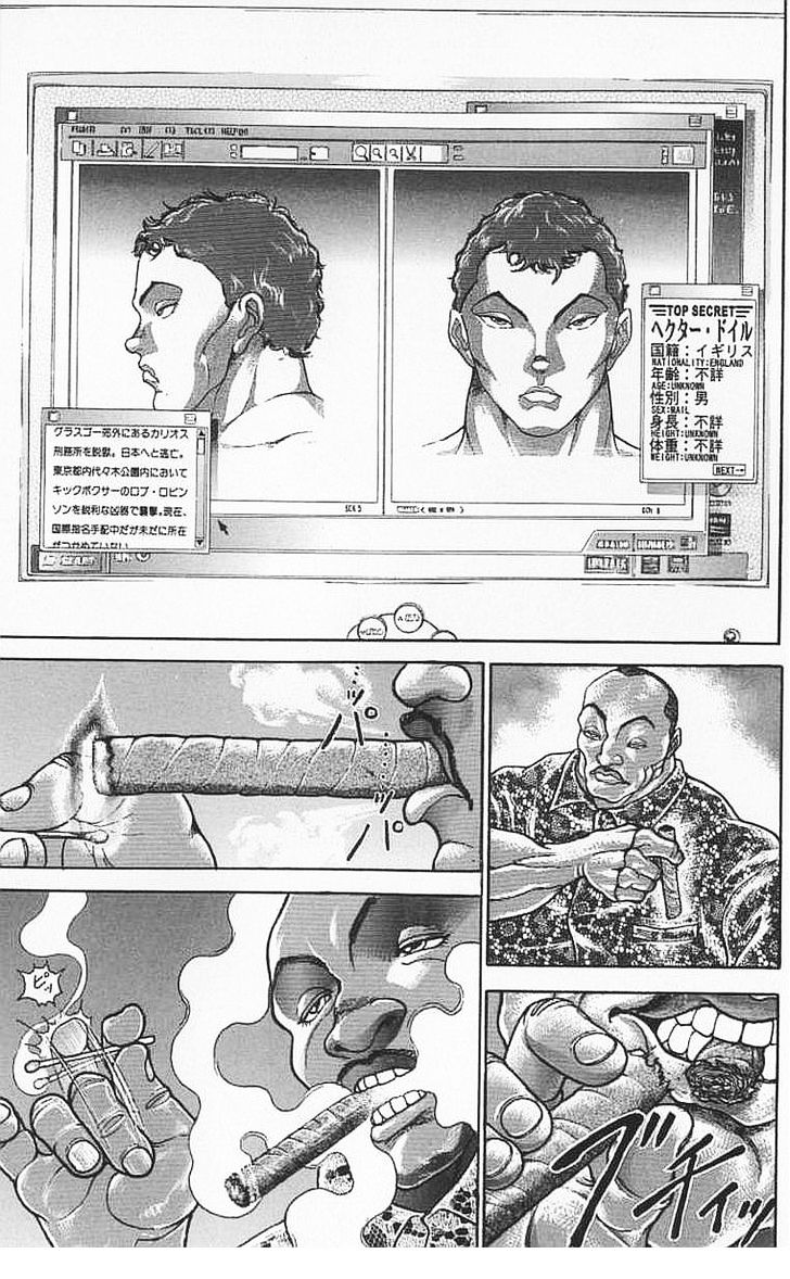 Baki Chapter 98 #18