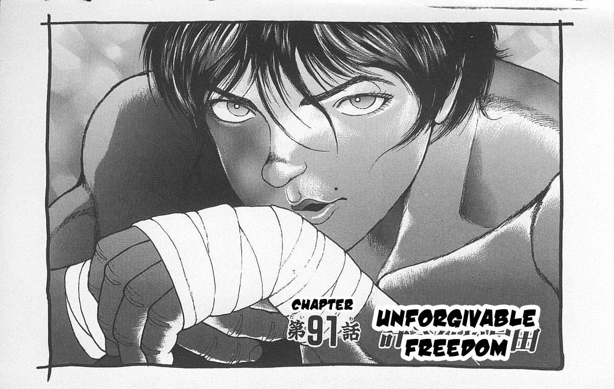 Baki Chapter 91 #1