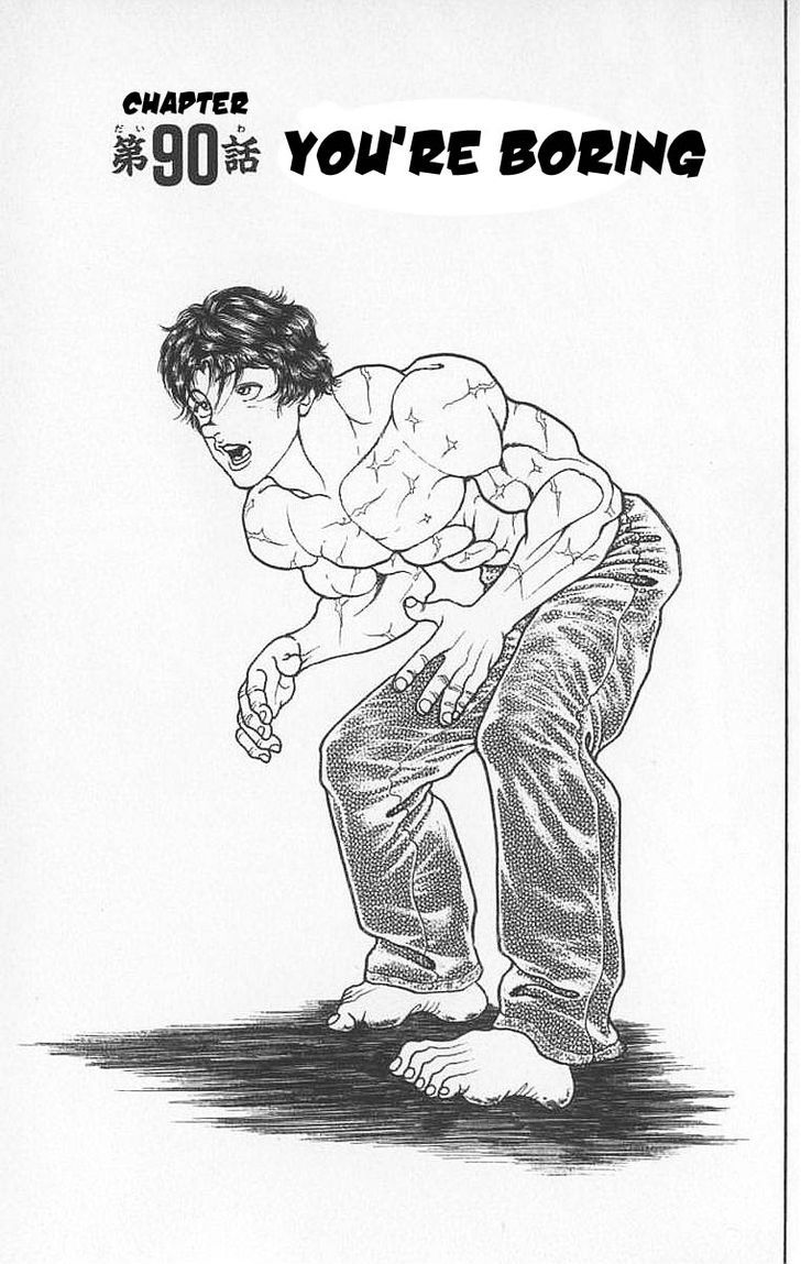 Baki Chapter 90 #1