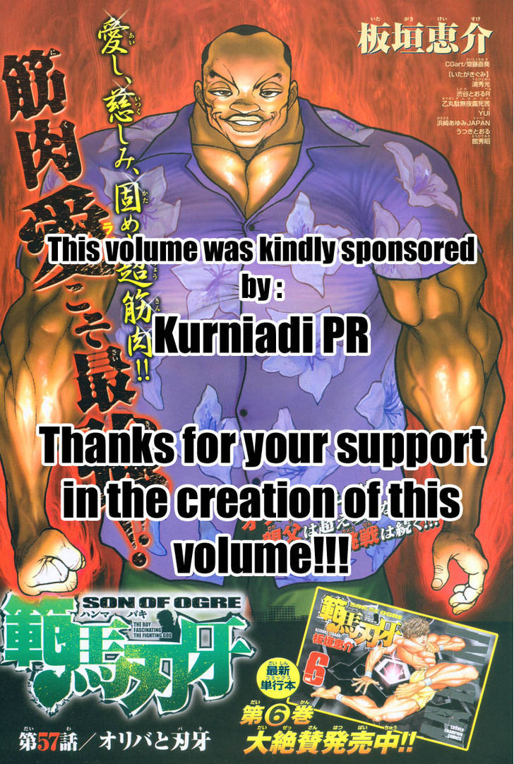 Baki Chapter 89 #7