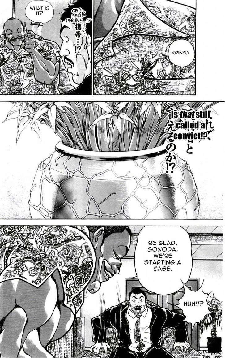 Baki Chapter 88 #12