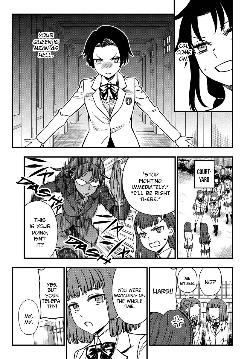 Toaru Kagaku No Mental Out Chapter 14 #7