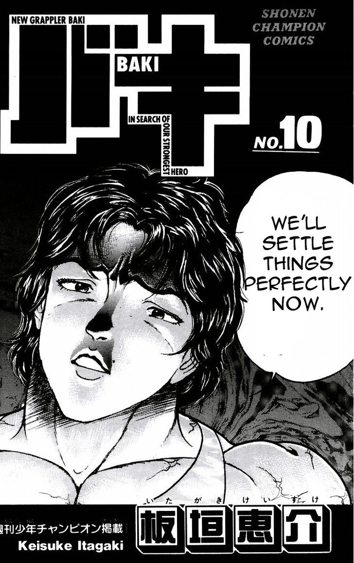 Baki Chapter 80 #4