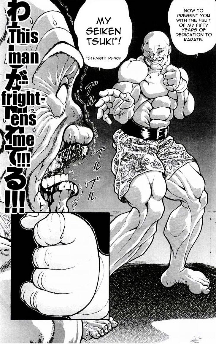 Baki Chapter 78 #16