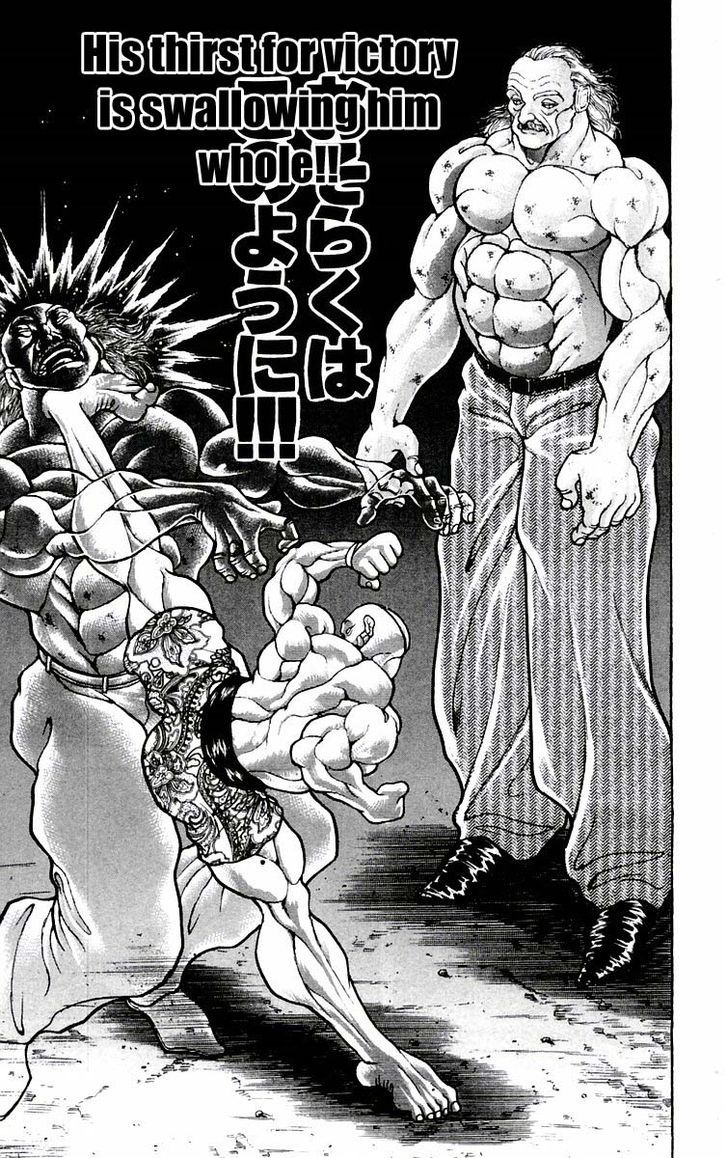 Baki Chapter 76 #9