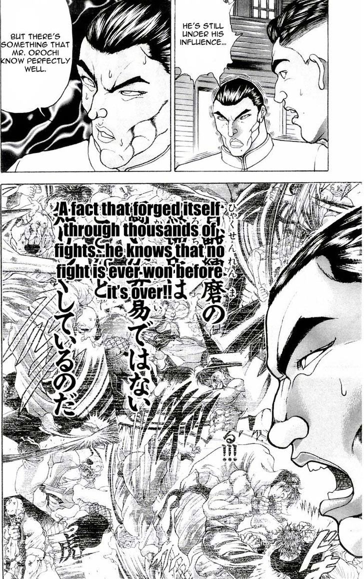 Baki Chapter 76 #18