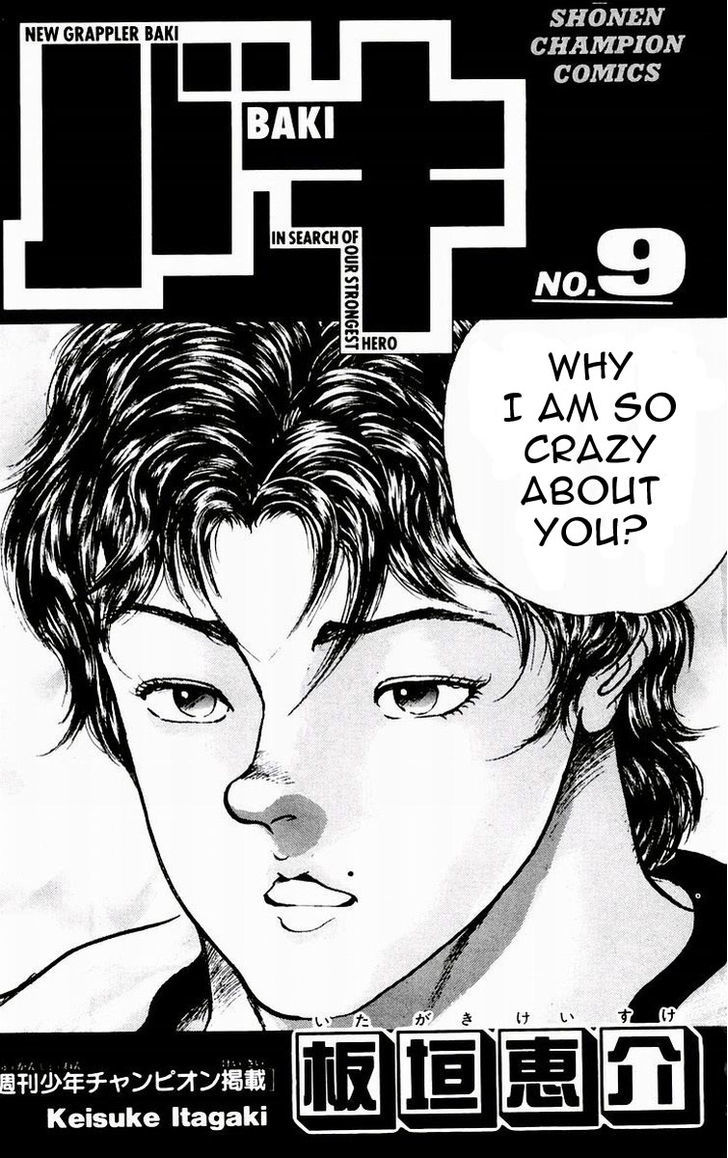 Baki Chapter 71 #3