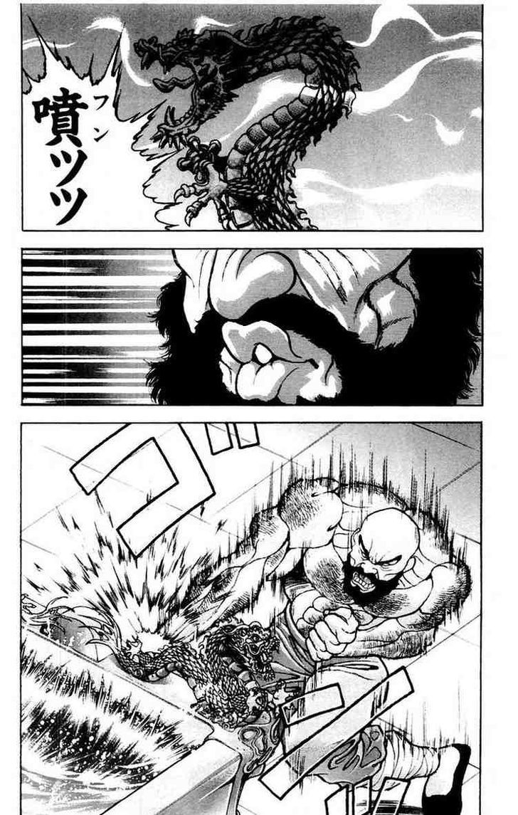 Baki Chapter 69 #7