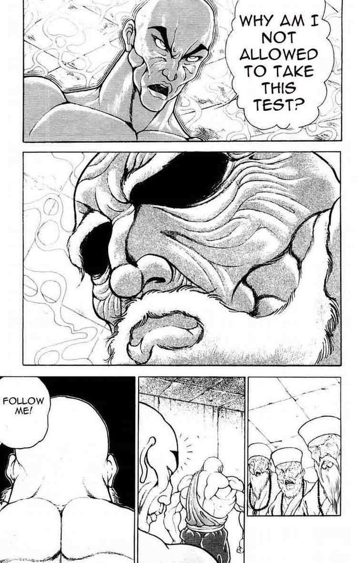 Baki Chapter 70 #5