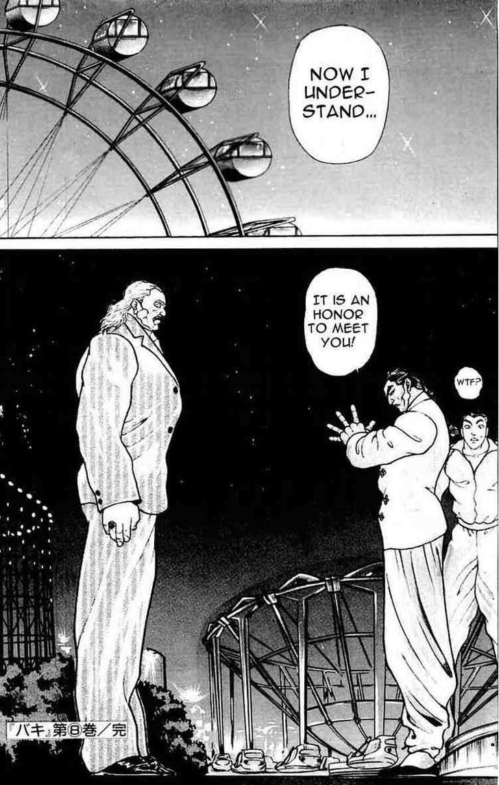 Baki Chapter 70 #19