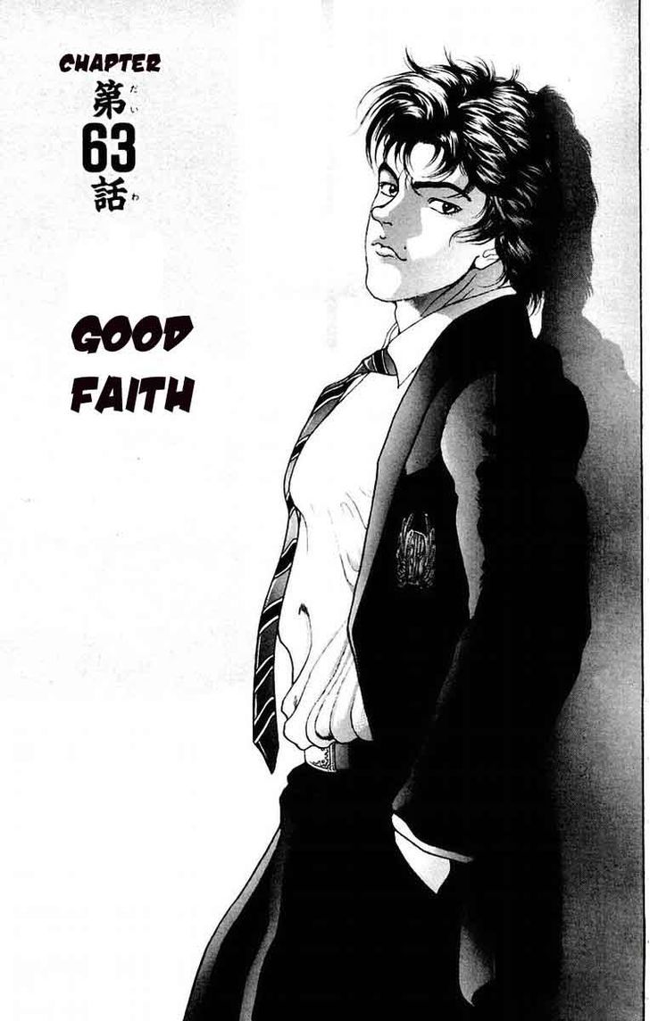 Baki Chapter 63 #1