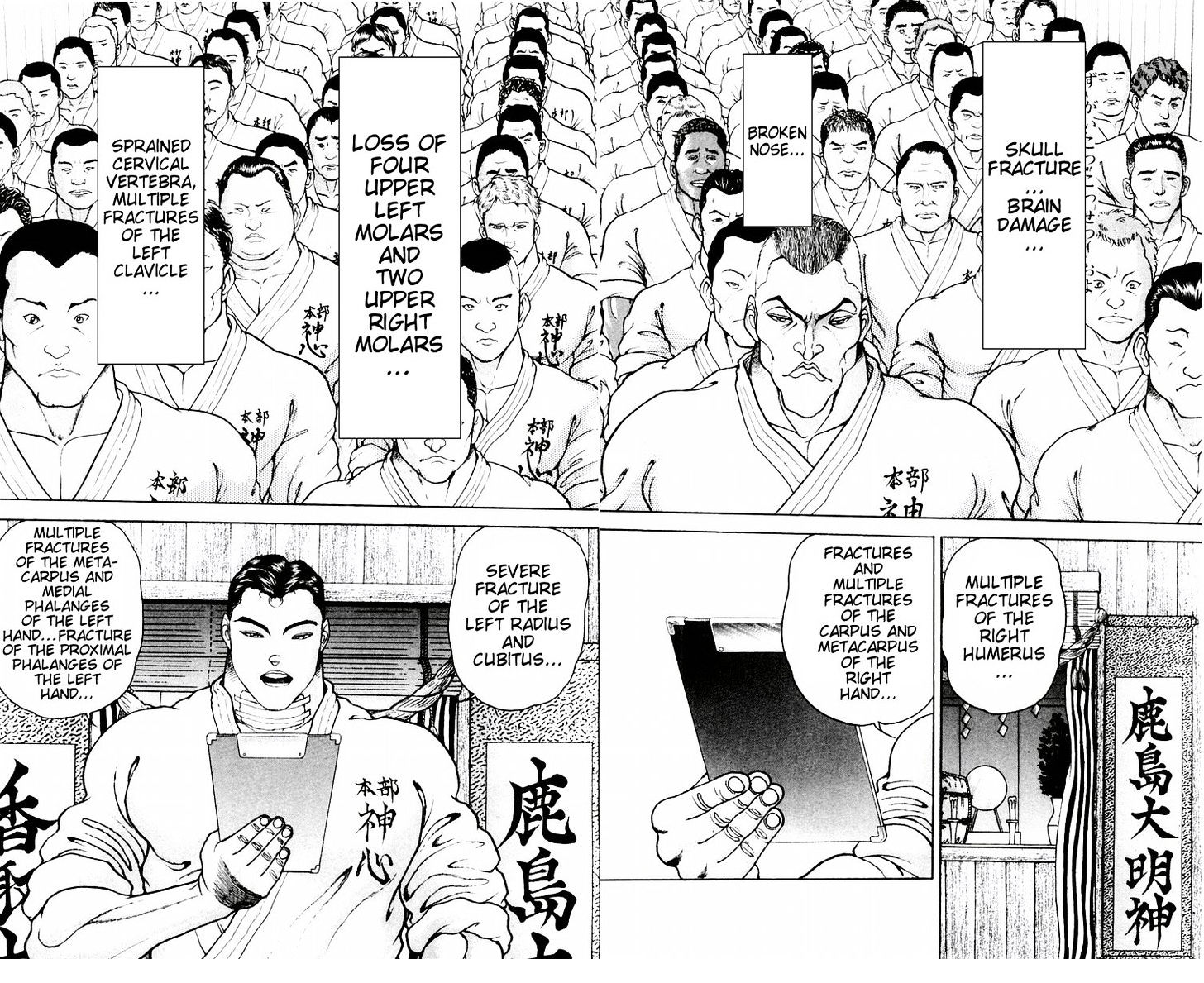 Baki Chapter 61 #2