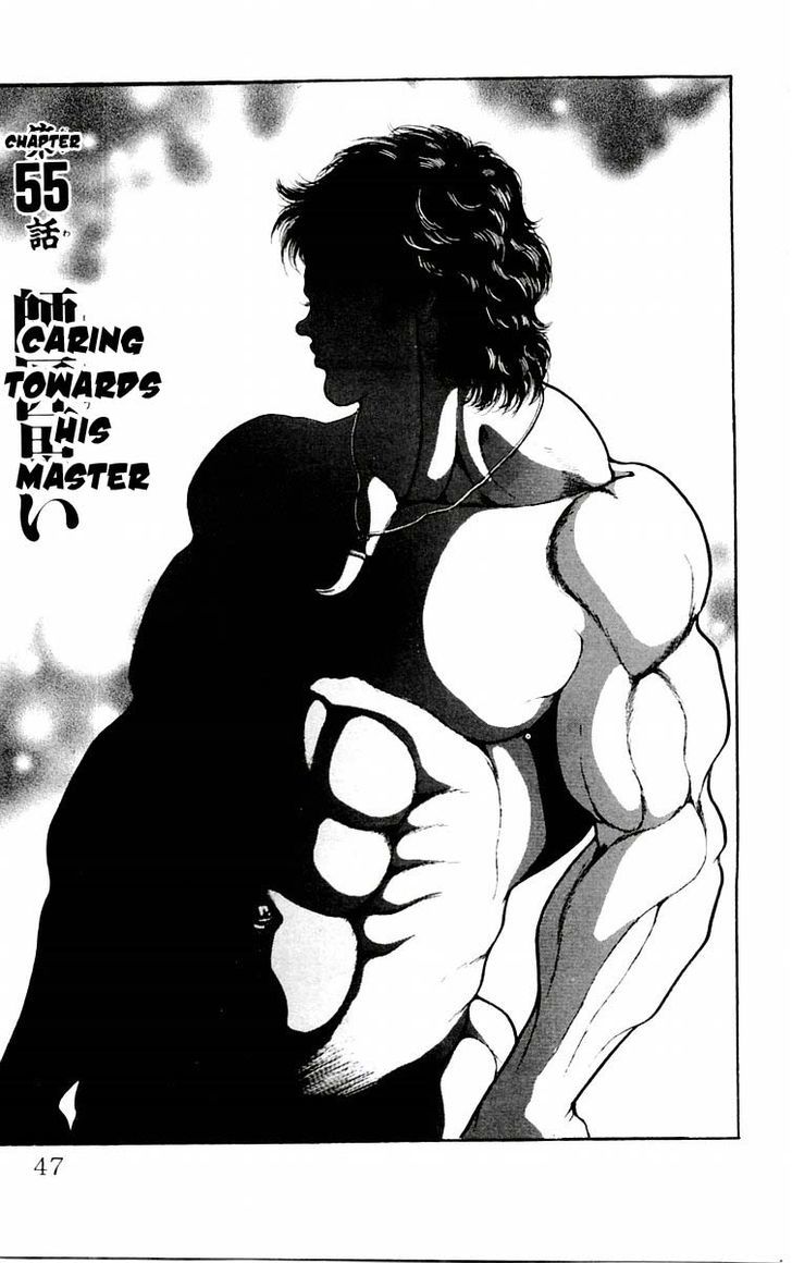 Baki Chapter 55 #1