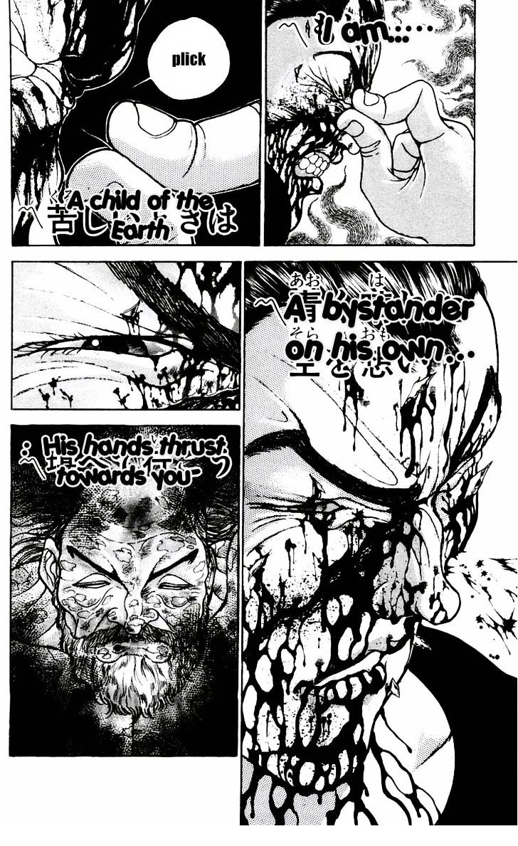 Baki Chapter 57 #4