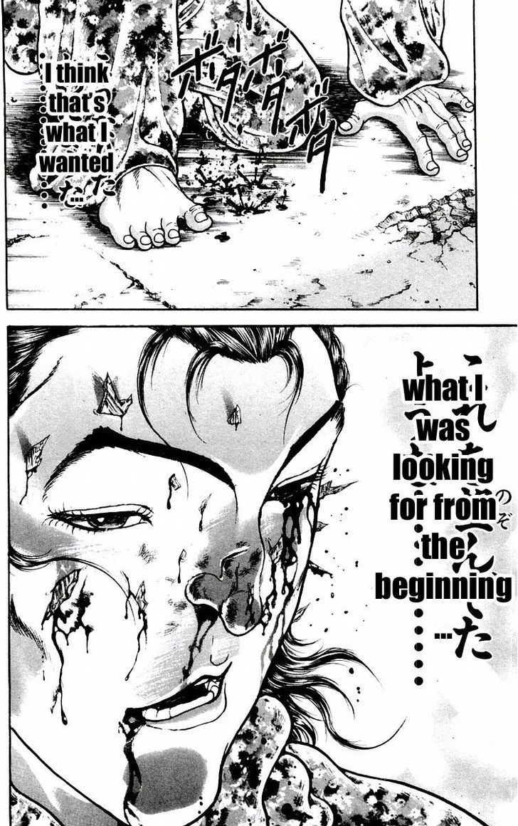 Baki Chapter 55 #19