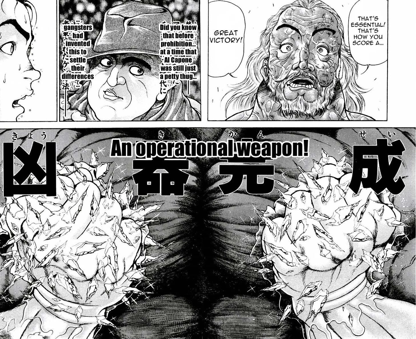 Baki Chapter 54 #17