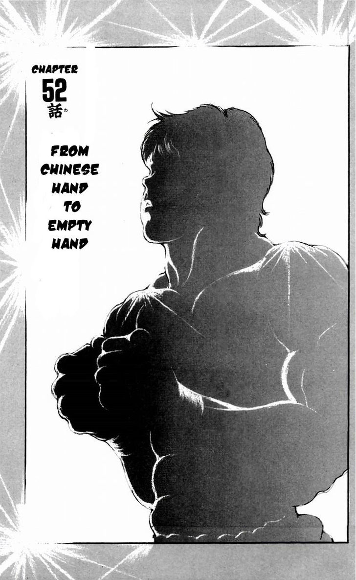 Baki Chapter 52 #1