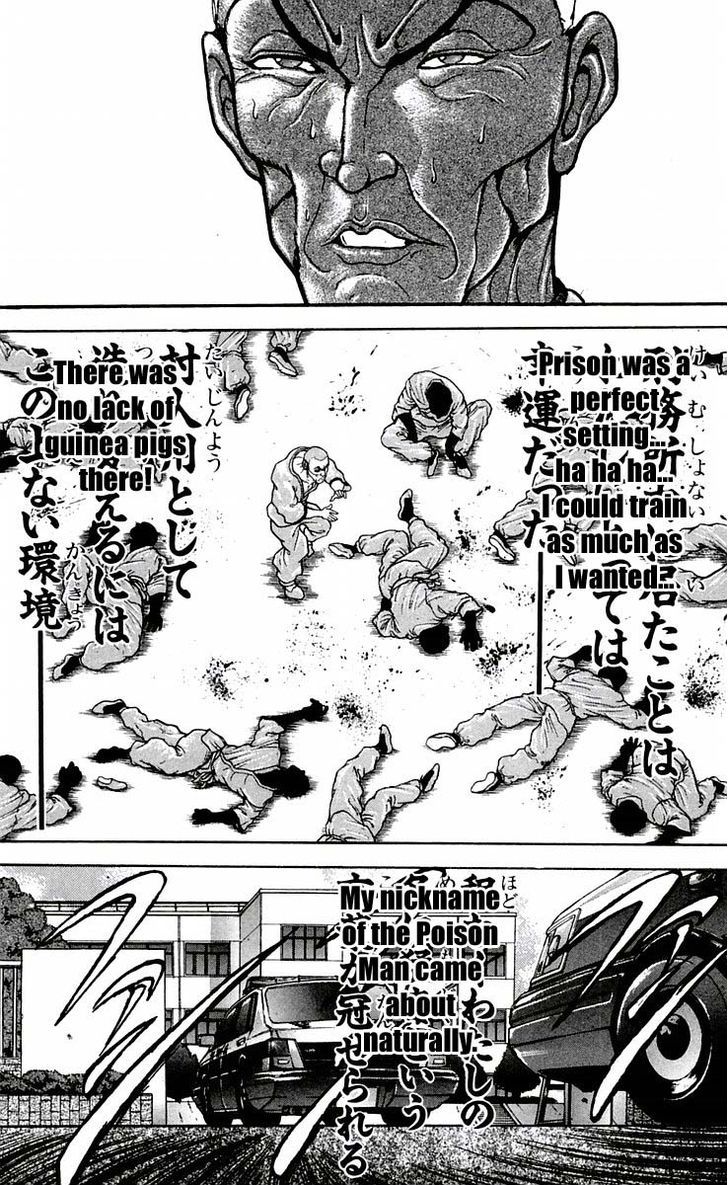 Baki Chapter 47 #19