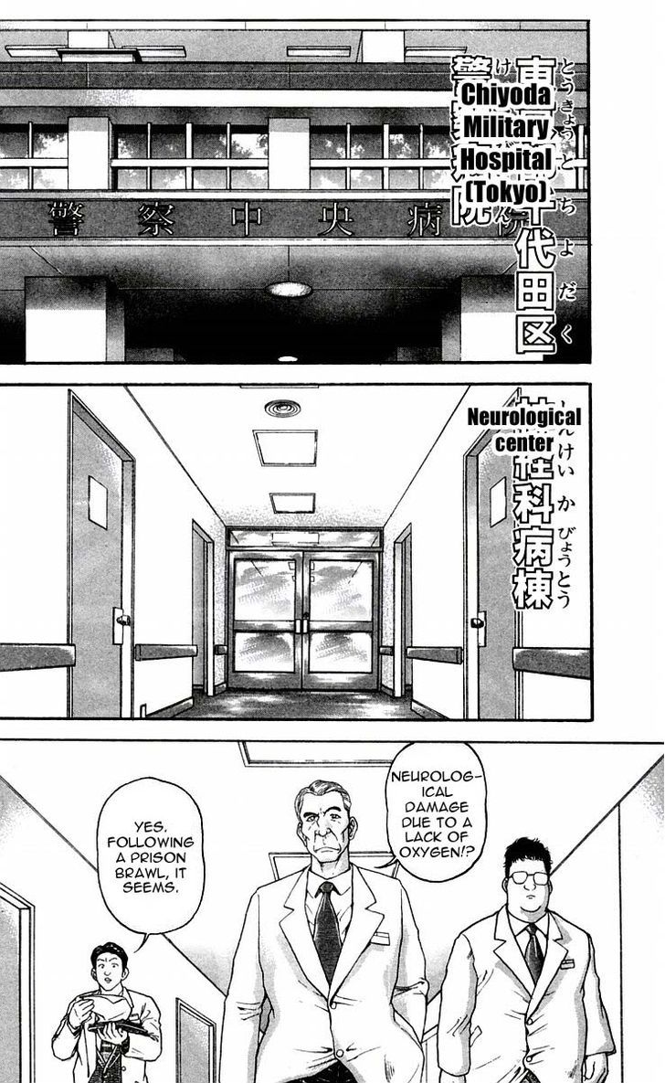 Baki Chapter 46 #8