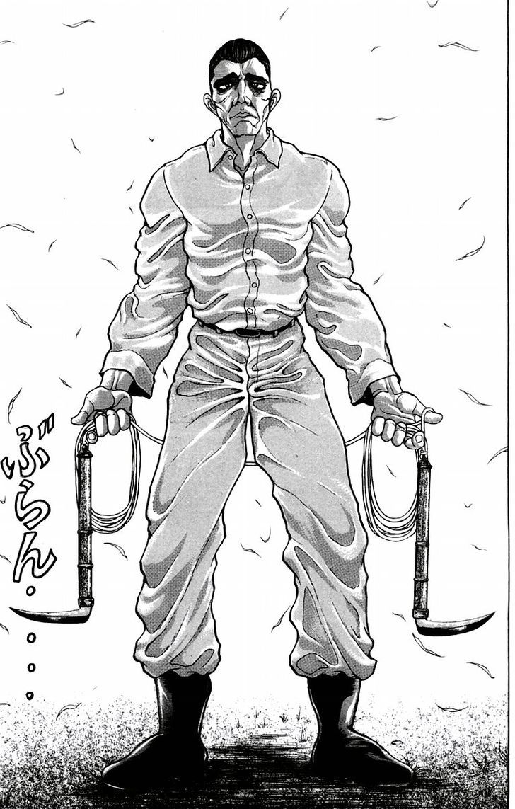 Baki Chapter 41 #17