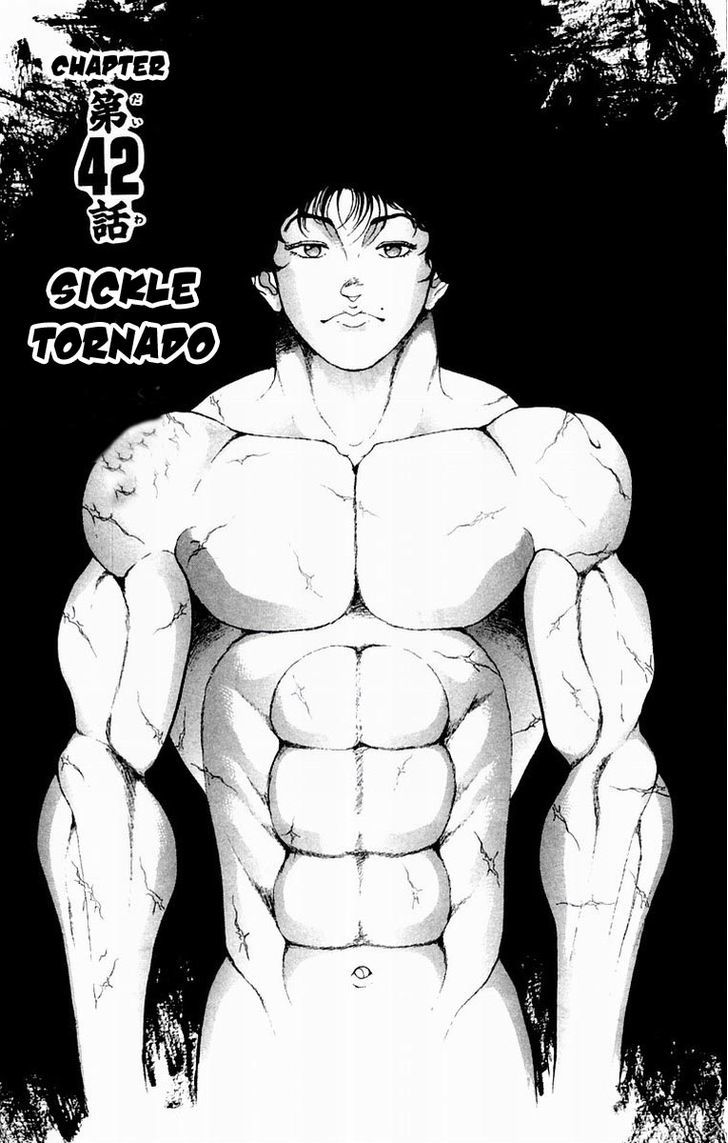 Baki Chapter 42 #1