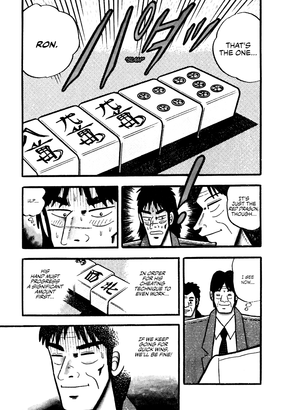 Ginyanma: Legend Of Skilled Mahjong Players Chapter 3 #3