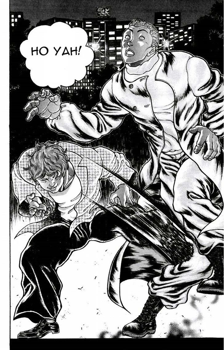 Baki Chapter 24 #14