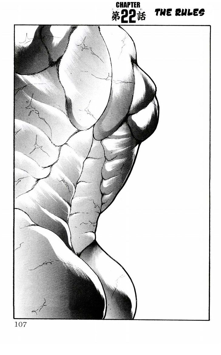 Baki Chapter 22 #1