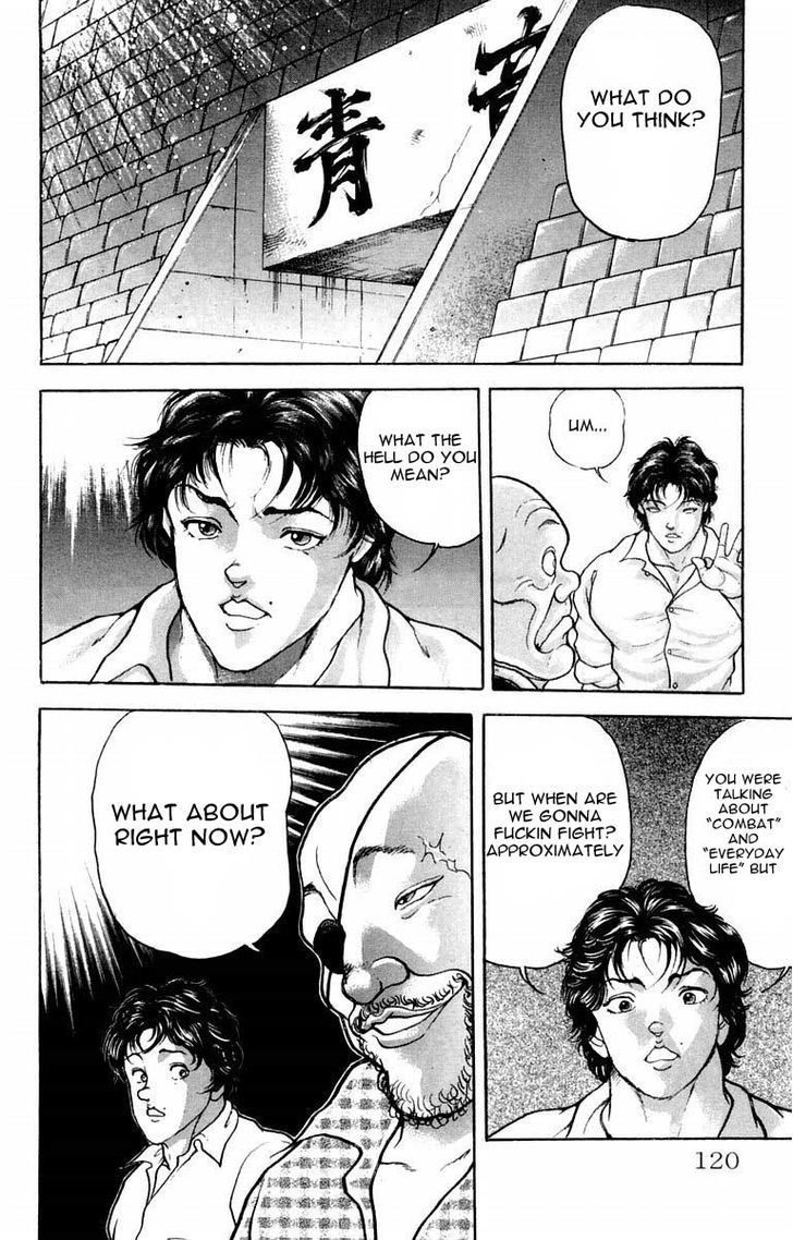 Baki Chapter 22 #12