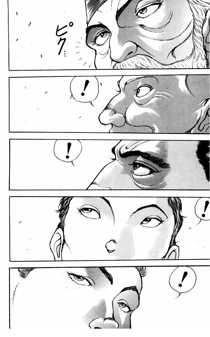 Baki Chapter 21 #17