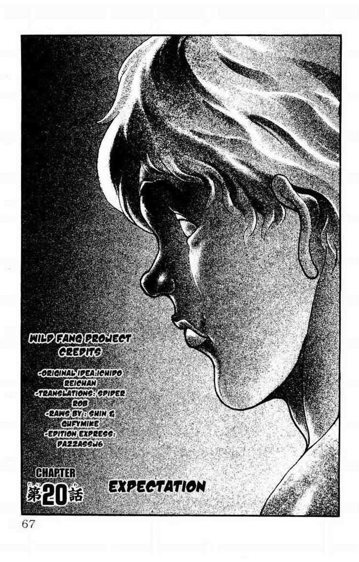 Baki Chapter 20 #1