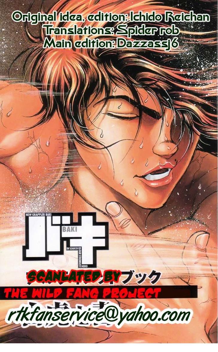 Baki Chapter 20 #20