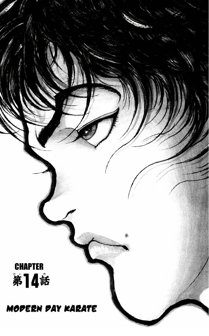 Baki Chapter 14 #1