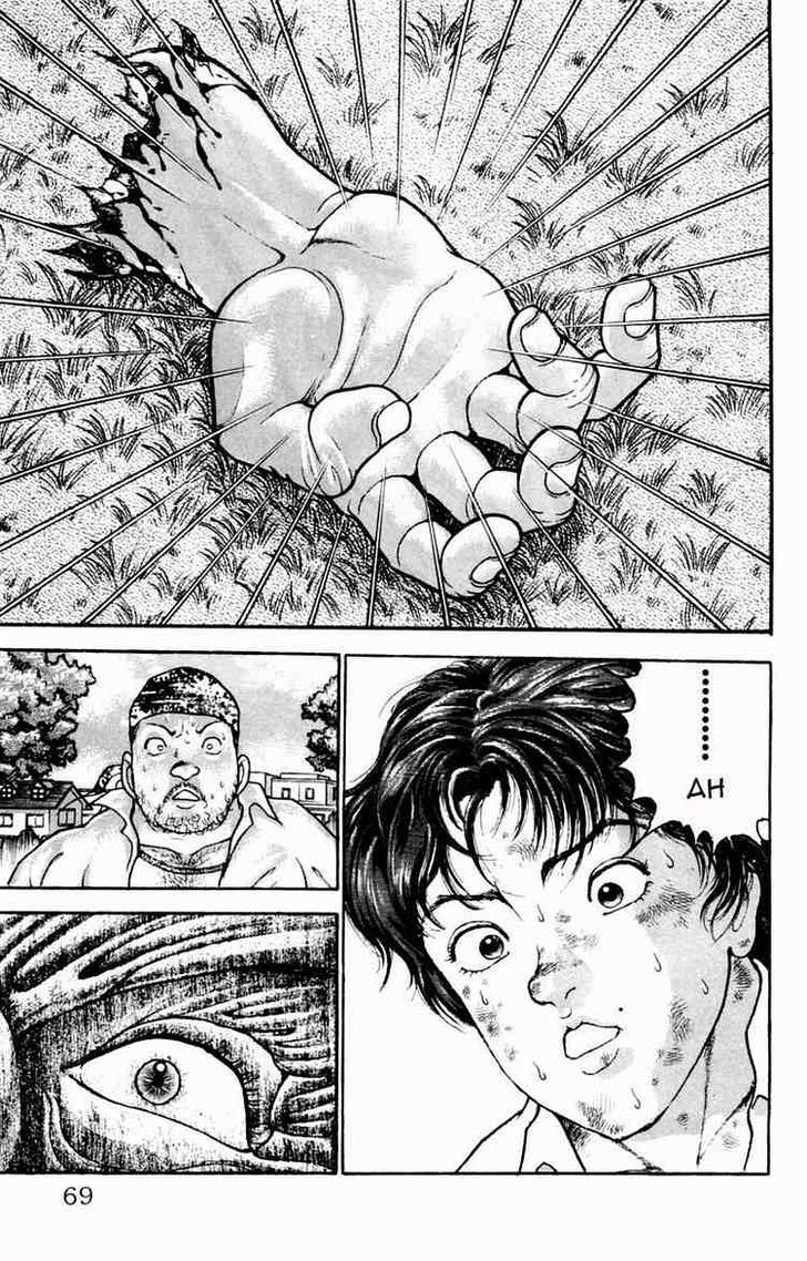 Baki Chapter 11 #3