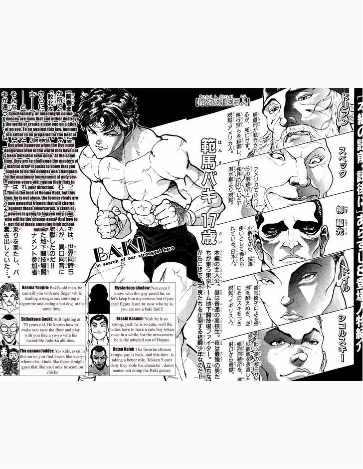 Baki Chapter 8 #3