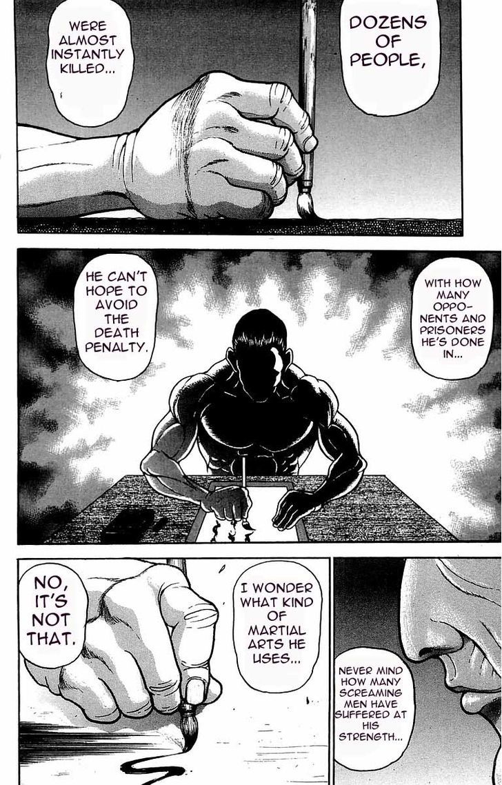 Baki Chapter 6 #2