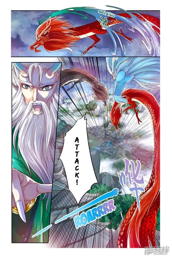 Tale Of Nezha Chapter 20 #3