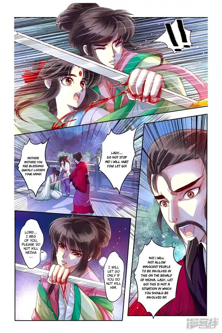 Tale Of Nezha Chapter 20 #7